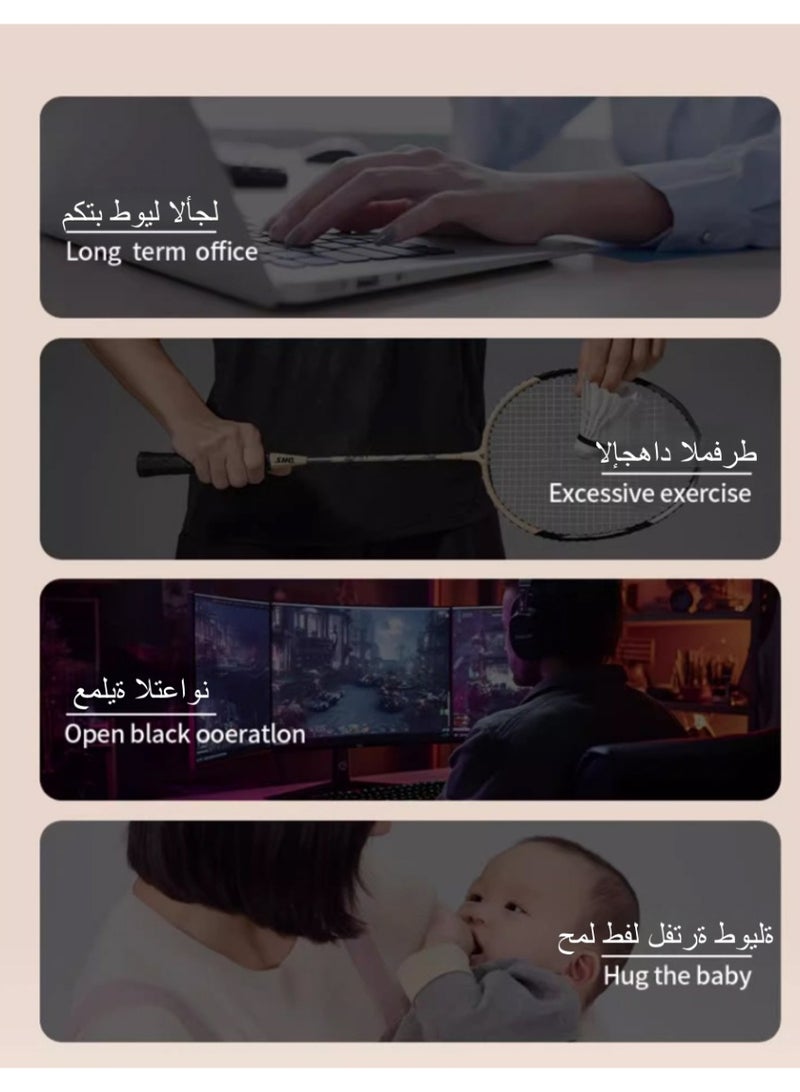 خمس قطع من لصقات المعصم لتخفيف الألم والإجهاد، وتقليل وجع وتيبس المعصم. كما أنها تقلل من الشد بعد التمرين أو العمل. - Image 2